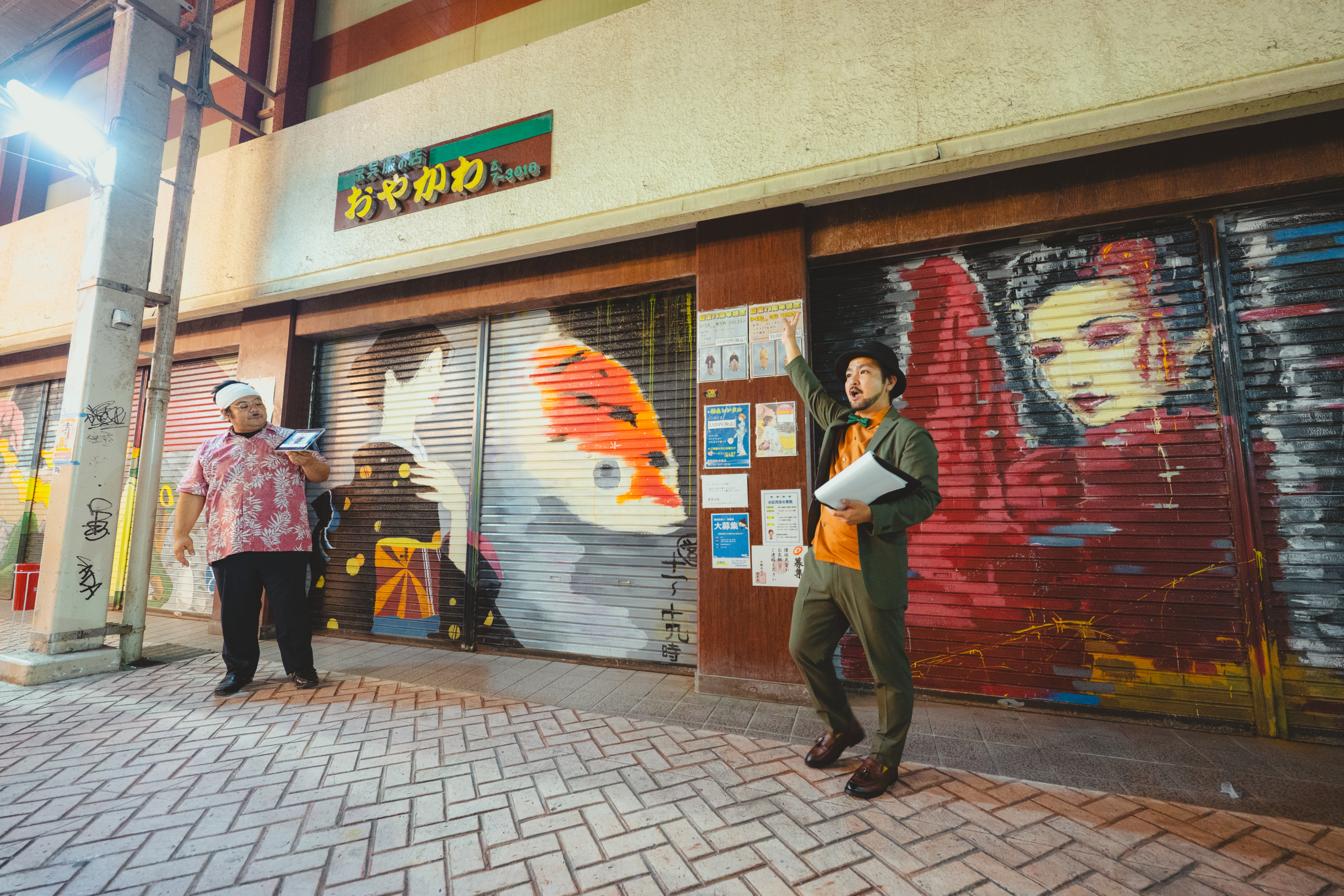 DSC_6459-Edit-scaled