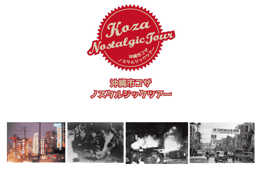 ファンファーレ_03